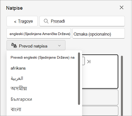 Padajuća lista "Prevod natpisa" u oknu "Natpisi".