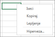 Kliknite desnim tasterom miša da biste videli komande „Kopiraj“, „Iseci“ i „Nalepi“