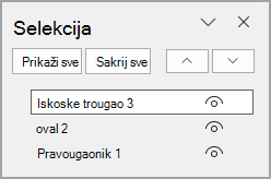 Selectio pane with three objects in order of insert