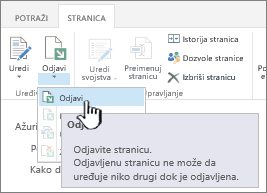 Wiki stranica za odjavljivanje