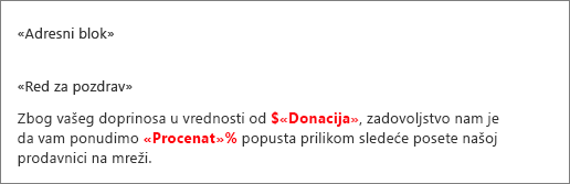 Uzorak dokumenta objedinjavanja pošte u kom ispred polja pod imenom „Donacija“ stoji znak dolara, a posle polja pod imenom „Procenat“ stoji znak procenta.