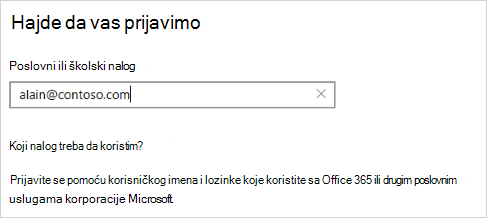 Hajde da vas prijavimo na ekranu