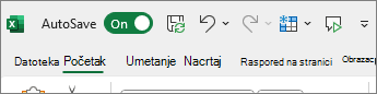 Quick Access toolbar shown above ribbon