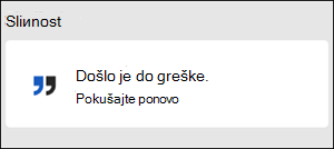 Došlo je do greške u Word