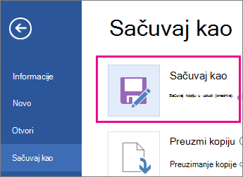 Sačuvajte kopiju u usluzi OneDrive