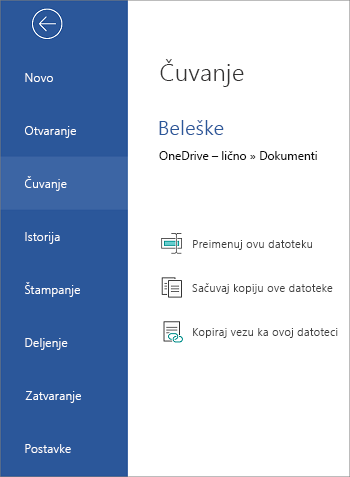 Čuvanje datoteke