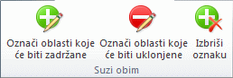 Kartica Uklanjanje pozadine