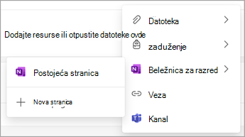 Upravljanje resursima za razred na Microsoft Teams snimku ekrana tri