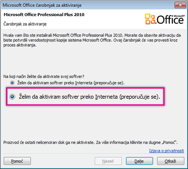 Aktivacija softvera putem interneta