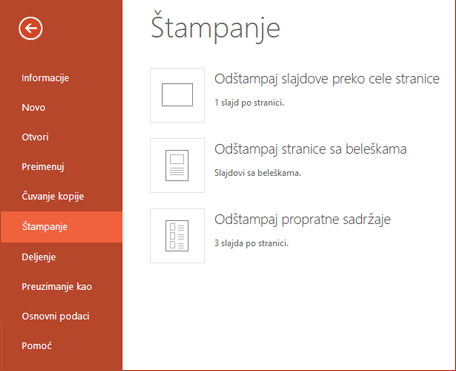 Izaberite jedno od dugmadi za štampanje