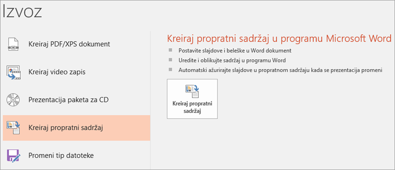 Screen clip of PowerPoint user interface showing File > Export > Create Handouts.