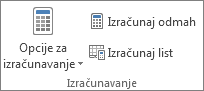 Grupa „Izračunavanje“