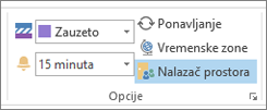 Room Finder button in Outlook 2013