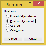 Polje "Umetanje"