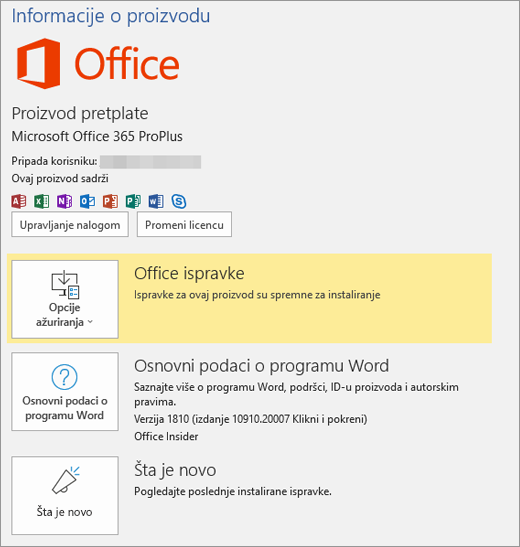 Prikazuje izgled "Backstage" za Office 365