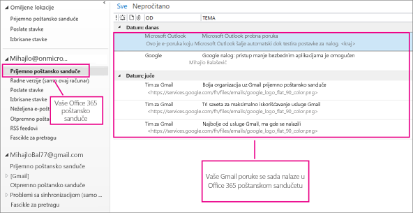 Kad uvezete e-poštu u Office 365 poštansko sanduče, ona će se pojaviti na dva mesta.