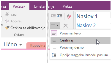 Snimak ekrana dugmeta „Poravnavanje pasusa“ u programu OneNote 2016.