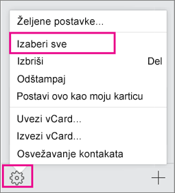 Odaberite meni „Radnje“, a zatim odaberite stavku „Izaberi sve“.