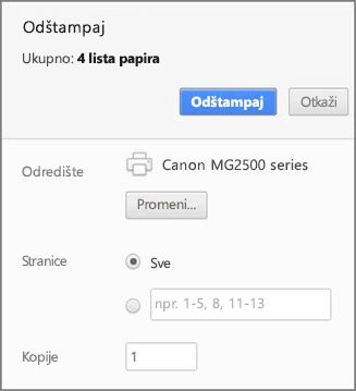 Chrome opcije table „Štampanje“