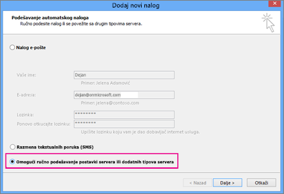 Odaberite stavku Ručno konfiguriši postavke servera ili dodatne tipove usluga.