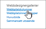 Alternativ för webbplatskolumn på sidan Webbplatsinställningar