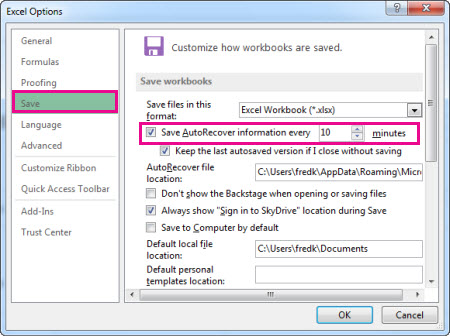 ตัวเลือกการบันทึกในตัวเลือก Excel