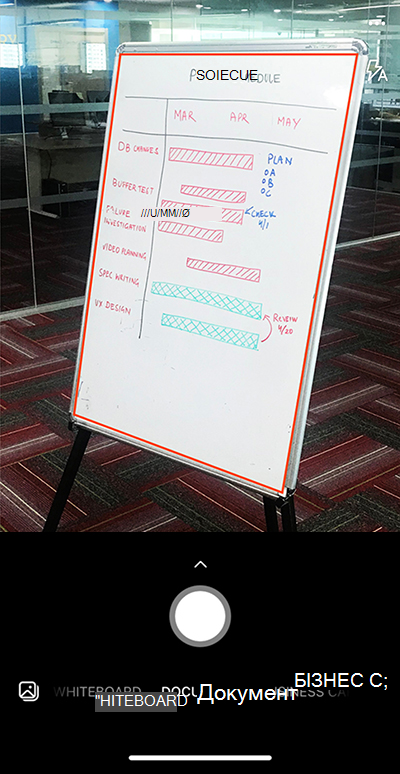 Знімок екрана: Microsoft Lens на iPhone