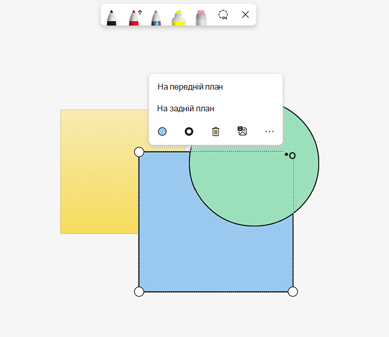 Options on Whiteboard's object menu