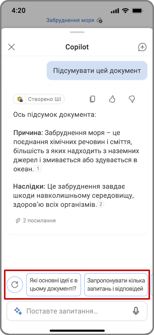 Знімок екрана: Copilot у Word на пристрої iOS із результатом підсумку та запропонованими запитаннями