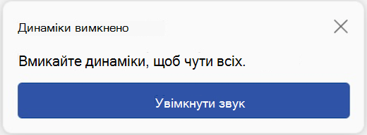 Книга "Приладна дошка огляду проекту" дає змогу отримати загальне уявлення про завдання проектів