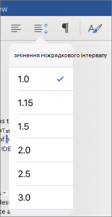 У програмі Word для iPad відображаються настройки міжрядкового інтервалу.