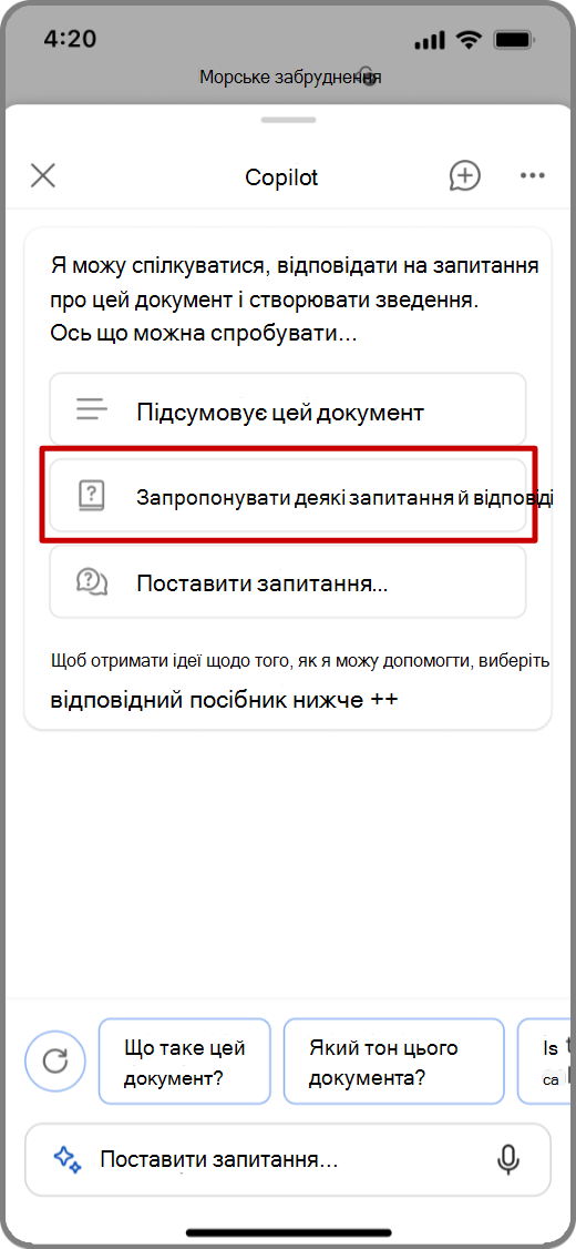 Знімок екрана: Copilot у Word на пристрої iOS із деякою виділеною підказкою в розділі "Запитання й відповіді"