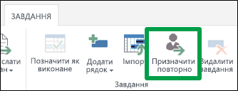 Вибір параметрів кольору для друку