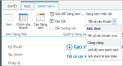 Danh sách thả xuống của dạng xem danh sách hiện tại