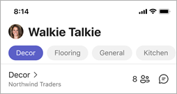 Walkie Talkie 中的人员图标，指示连接到频道的人数