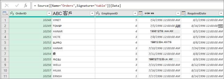 Power Query 查詢編輯器