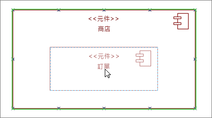 將 [訂單] 元件拖曳到其上方的 [儲存子系統] 圖形