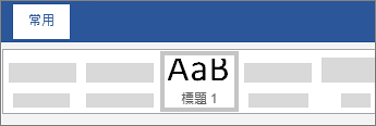 新增標題 (機器翻譯)