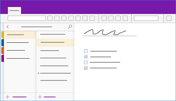 顯示 Windows 10 版 OneNote 的視窗